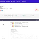 에스케이렌터카속 이미지