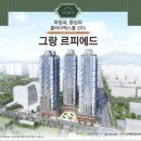 (주)동그랑