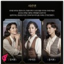 주식회사 씨제이오디 | 뮤지컬 일테노레 자첫 후기[박은태 김지현 신성민] 주차 정보/좌석 시야