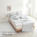 세사리빙 파주운정점 이미지