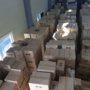 조은무역 이미지