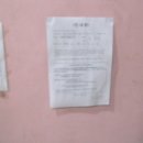 대덕대로-1 이미지