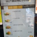 프랭크버거화성향남 이미지