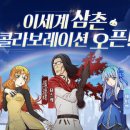 뽑기삼촌 지디넷코리아