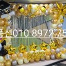 신풍초병설유치원 이미지