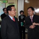 전남산림문화연구소 이미지