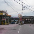 대금산주유소 이미지