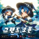 고고플레이 이미지