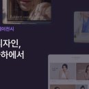 플러스프로젝트