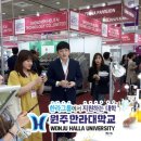 글로벌다이렉트
