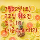 양산하얀집 이미지