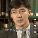 울산대학교 법학과 조국(33세) 교수 이미지