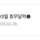 카페르누보 이미지