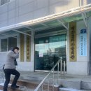 매산3리 이미지