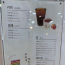 시아북까페 이미지