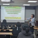부산북구지역자활센터 자활참여자 게이트웨이 교육(24.05.07) 이미지