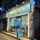 24시해장촌 | 강남 선릉역 디저트 젤라또 아이스크림 "아이스걸크림보이"