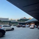 찹쌀통통바베큐 | 신라호텔 더파크뷰 디너 예약, 메뉴, 이용꿀팁, 셔틀 등 후기