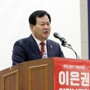 유천지구대 이미지