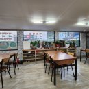 또순이식당 이미지