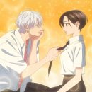 다운초등학교 | 2026년 1월 추천 순정 애니 아름다운 초저녁달 1화 후기