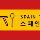 이안상회 이미지
