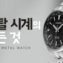 메카 7 이미지