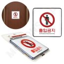 온리 쇼핑하우