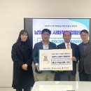 예성기업 네이버블로그