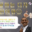 만디자인