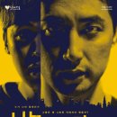 (공연) 연극 <ART>1 이미지