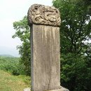 전주 이씨 영해군파 묘역 이미지