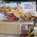 올리브피자치킨 이미지