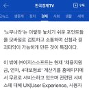 주식회사 대유 이미지