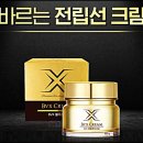 (주)비메디컬 이미지