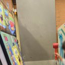 불꽃게임장 이미지