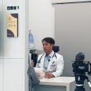 굿모닝24시동물병원 이미지