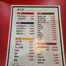 대구도시철도3호선 건들바위역 | 대봉동고기집 연탄불향 저녁 회식 핫플 갈비신 솔직후기