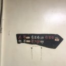 형제돌구이 이미지