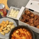 모두떡볶이닭강정 | 광명역 닭강정 천년닭강정 | 닭강정 떡볶이 세트 내돈내산 후기 테이크호텔 맛집