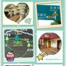 자굴산사랑펜션 이미지