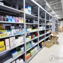 연합약국 이미지