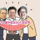 블러썸 이미지