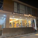 방배로42길 61 | 서래마을 필라테스 방배동 바른몸 메디월 요가