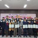 청룡동-23 이미지