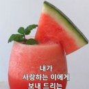 무궁화당구장