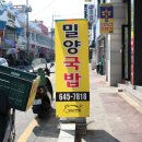 서호동-50 이미지