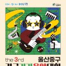 모노음악학원 이미지
