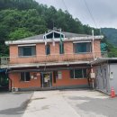 고방 마을회관 이미지