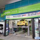 경인고속주유소 이미지